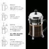 Bodum 34oz Chambord French Press Coffee Maker, High-Heat Borosilicate Glass, Stainless Steel, Copper – Made in Portugal(Gold)