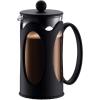 Bodum 51oz Spare Carafe for French Press, High-Heat Borosilicate Glass(11.8 Ounces)