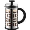Bodum 51oz Spare Carafe for French Press, High-Heat Borosilicate Glass(11.8 Ounces)
