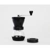 Hario, Coffee Hand Grinder Skerton