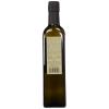 Olio Santo California Extra Virgin Olive Oil – Cold Press, 500ml (16.9 oz)(Olive)