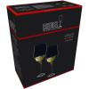 Riedel Vinum Viognier/Chardonnay Wine Glass, Clear