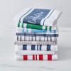 Sur La Table Assorted Twill Kitchen Towels, Set of 3, Cool Gray(Cool Gray)