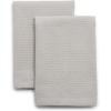 Sur La Table Organic Cotton Dishcloths, Set of 2, Chamomile