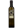 Olio Santo California Extra Virgin Olive Oil – Cold Press, 500ml (16.9 oz)(Olive)