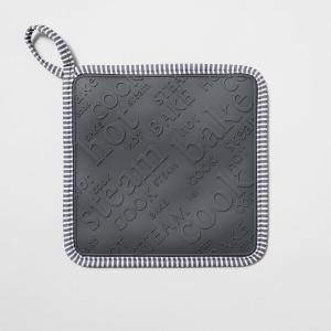 Sur La Table Silicone Striped Pot Holder, Red(Gray)