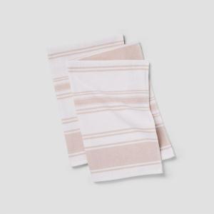 Sur La Table Ultra-Absorbent Terry Towels, Set of 2, Blue(Cappuccino)