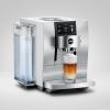 Jura Z10 Aluminum White(Aluminum White)