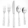 Fortessa Lucca Faceted 18/10 Stainless Steel Flatware Serving Spoon, 9-Inch(Lucca Faceted)