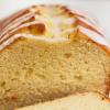 Sur La Table Meyer Lemon Loaf Bread Mix, Tan