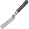 Sur La Table Offset Icing Spatula, Black(Black)