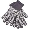 Sur La Table Small Tile Oven Gloves, Set of 2, Blue(Light Gray)