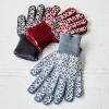 Sur La Table Small Tile Oven Gloves, Set of 2, Blue(Light Gray)