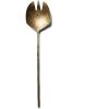 Sur La Table Brushed Gold Iron Forged Serving Fork