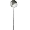 Sur La Table Brushed Silver Serving Spoon