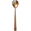 Sur La Table Copper Serving Fork