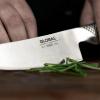 Global Knives 5.5″ Vegetable Knife