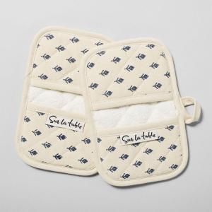 Sur La Table Tulip Mini Mitts, Set of 2, White