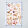 Sur La Table Bread Kitchen Towel, Multi