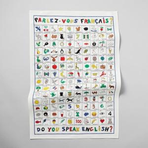 Sur La Table Parlez Vous Français Kitchen Towel, Illustrated Cotton with French Vocabulary Design for Kitchen and Dining