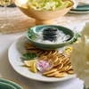 Sur La Table Cloud Cereal Bowl, Emerald(Emerald)