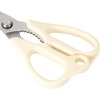 Sur La Table Kitchen Essential Kitchen Scissors with Stainless Steel Blades, All-Purpose Shears with Comfortable White Handles for Food Prep, Cutting & Everyday Use